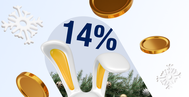 Піреус Банк пропонує депозит на 14 днів під 14% річних у гривні зображення 1