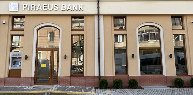 Piraeus Bank