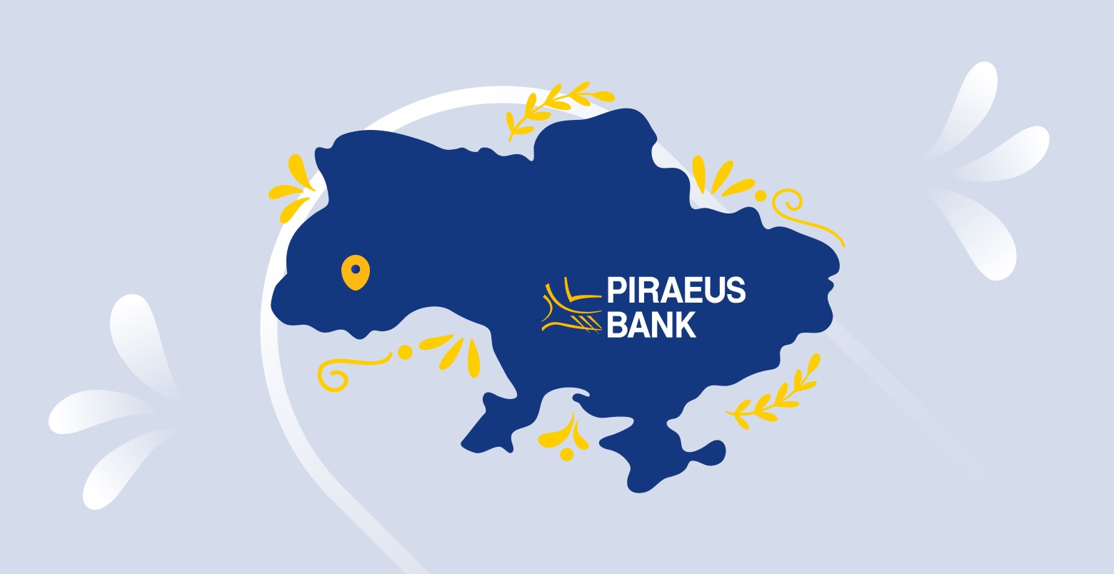 Piraeus Bank opened a new branch in Ivano-Frankivsk зображення