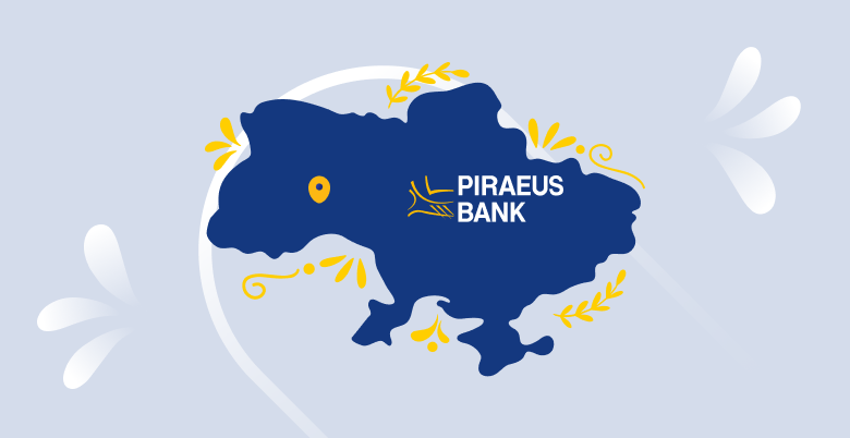 Piraeus Bank opened a branch in Khmelnytskyi зображення 1