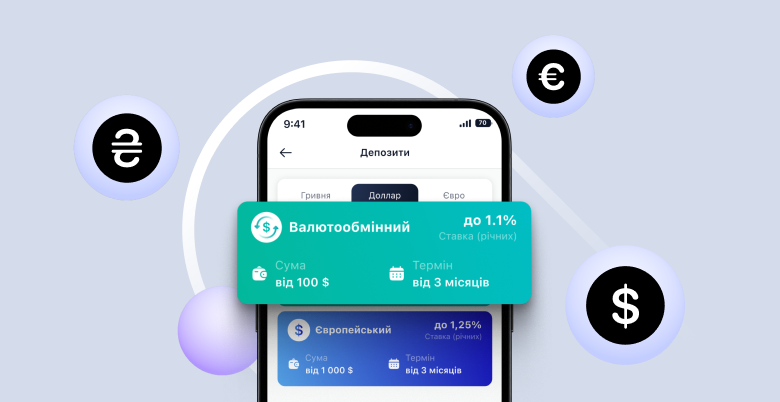 PIRAEUS BANK INTRODUCES NEW DEPOSIT "FX DEPOSIT SOLUTION" зображення 1