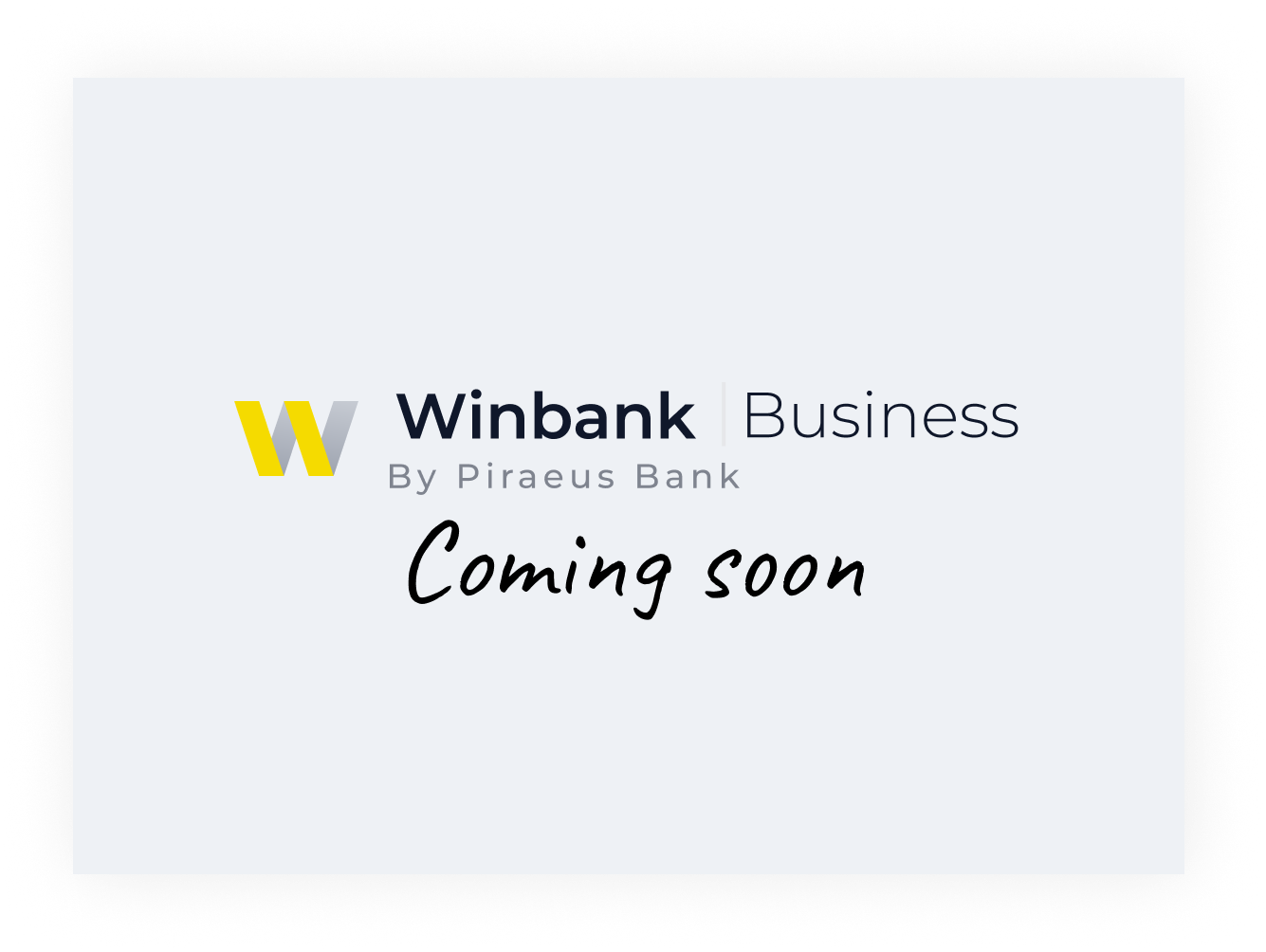 WBB coming soon