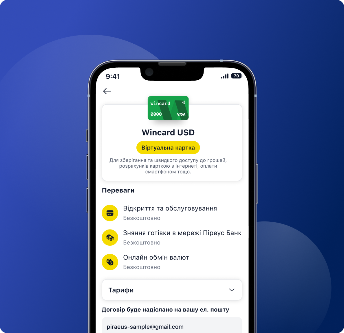 Wincard USD details 