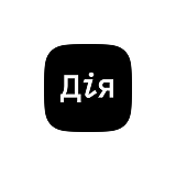 Diia logo