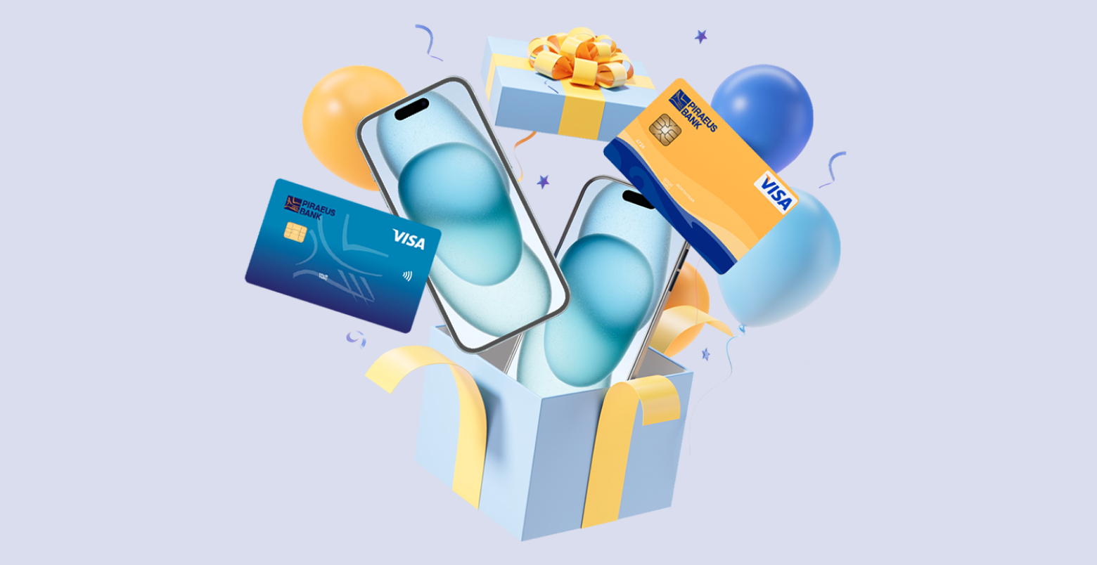 A Summer of Gifts from Piraeus Bank: Pay with Visa – Win an iPhone 15! зображення 1