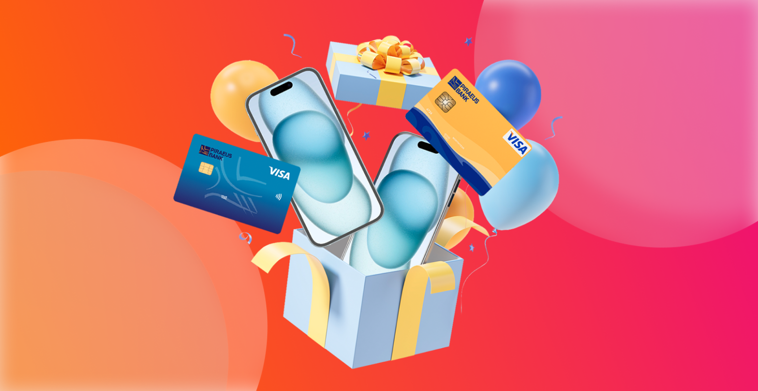 Winners of the next stage of the “Summer of Gifts with Piraeus Bank” promo have been announced! зображення