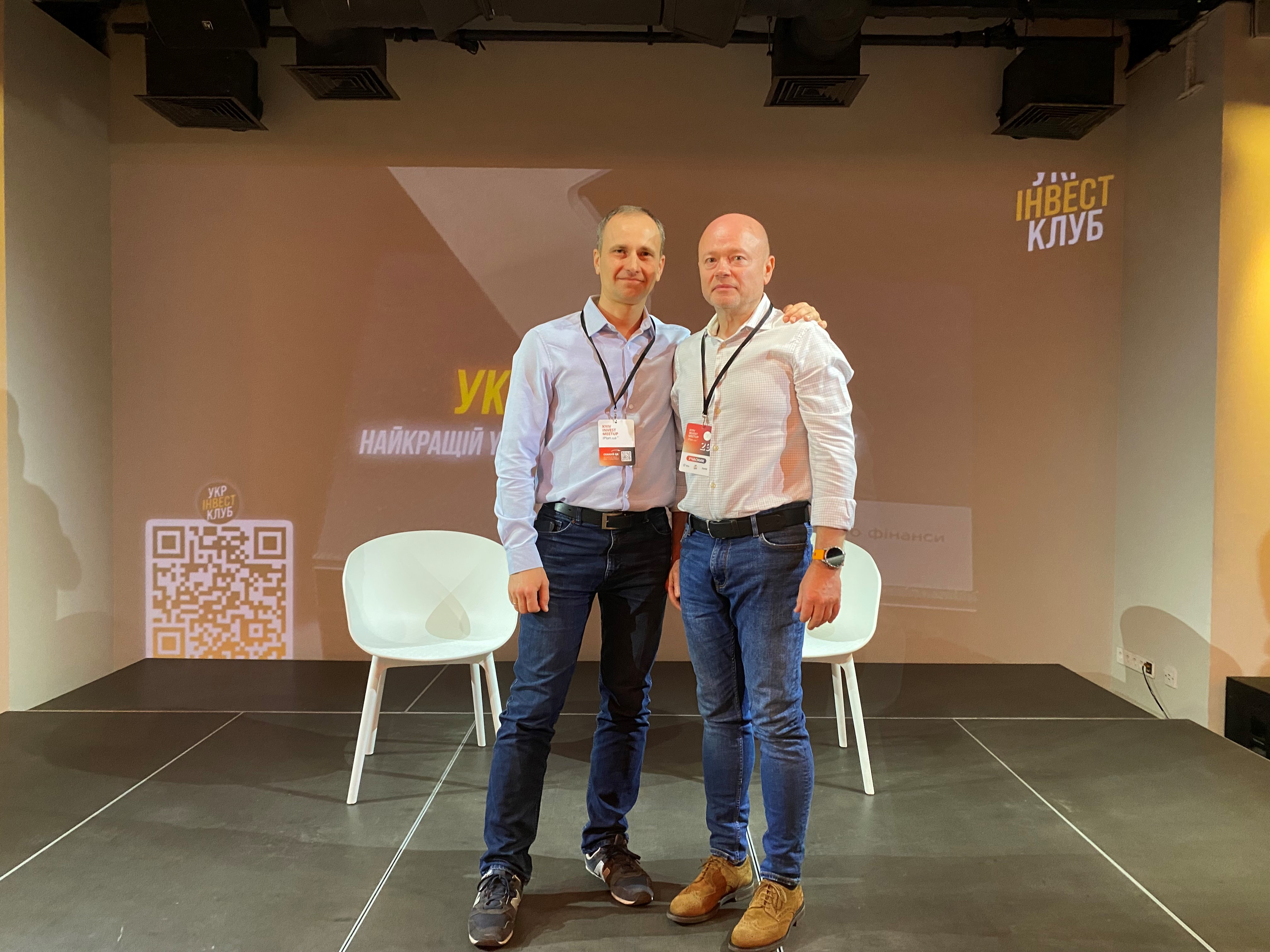 Піреус Банк на Kyiv Invest Meetup x iPlan.ua зображення