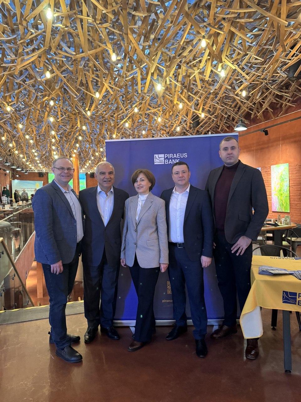Piraeus Bank Strengthens Its Partnership with the Agribusiness Sector in Lviv Region зображення