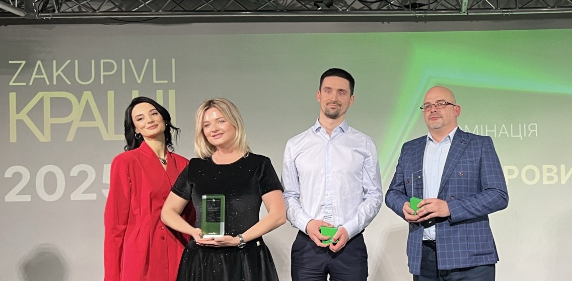 Piraeus Bank Recognized as “Digital Innovator” at the “Zakupivli Kraschі – 2025” Awards  зображення