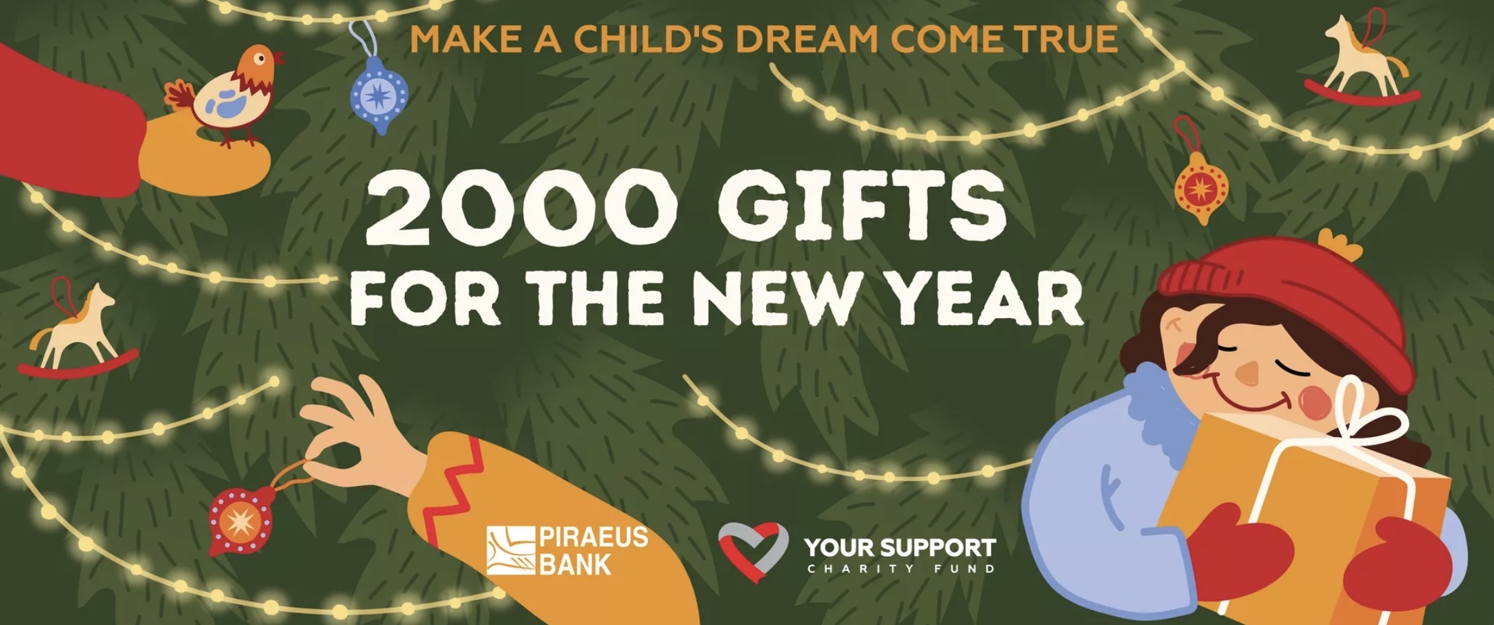 Piraeus Bank Joins Forces with Tvoya Opora for “2,000 Gifts for the New Year” Campaign зображення 1