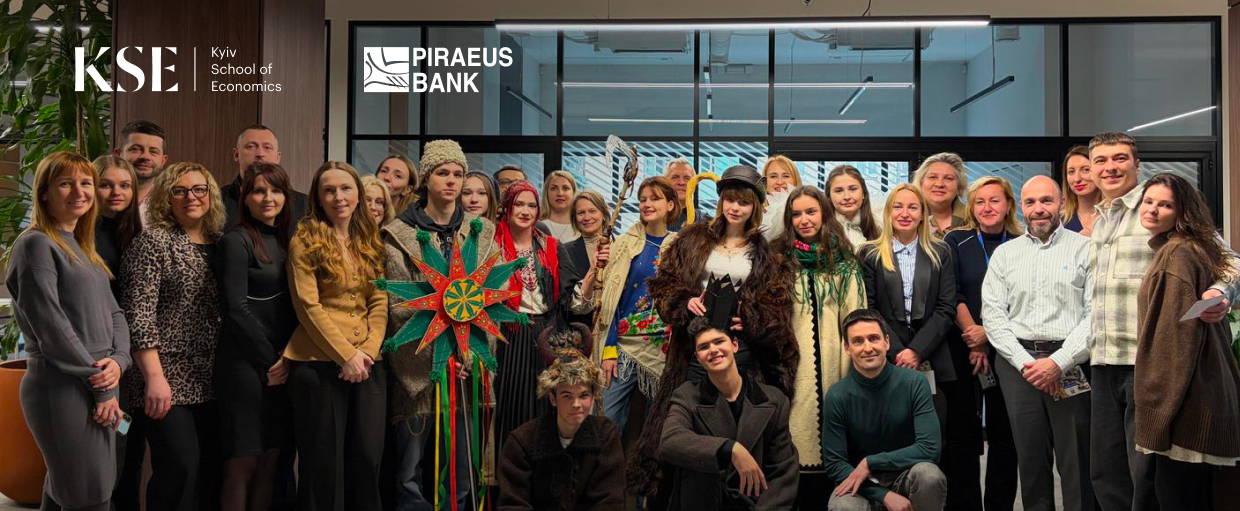 Піреус Банк інвестує 200 000 грн у меморіальні стипендії KSE для збереження пам’яті Захисників через освіту зображення 1