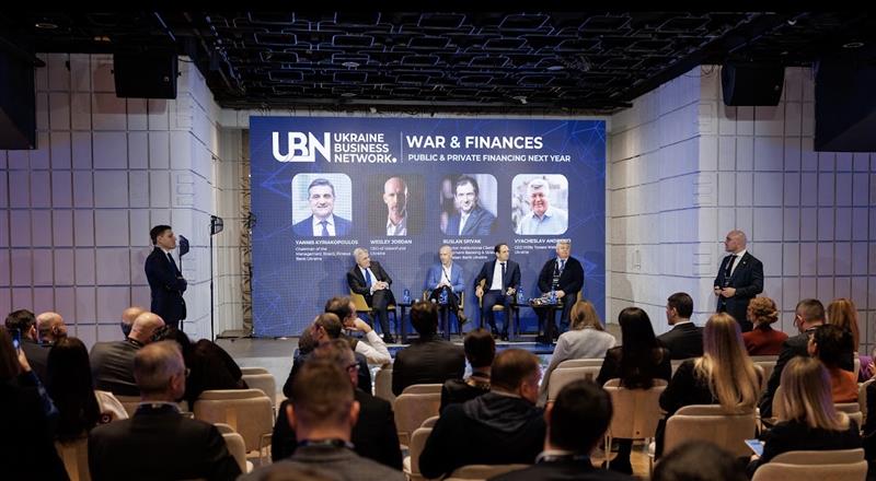 Піреус Банк долучився до чергової події UBN «Війна та фінанси: як Україна профінансує себе наступного року» зображення