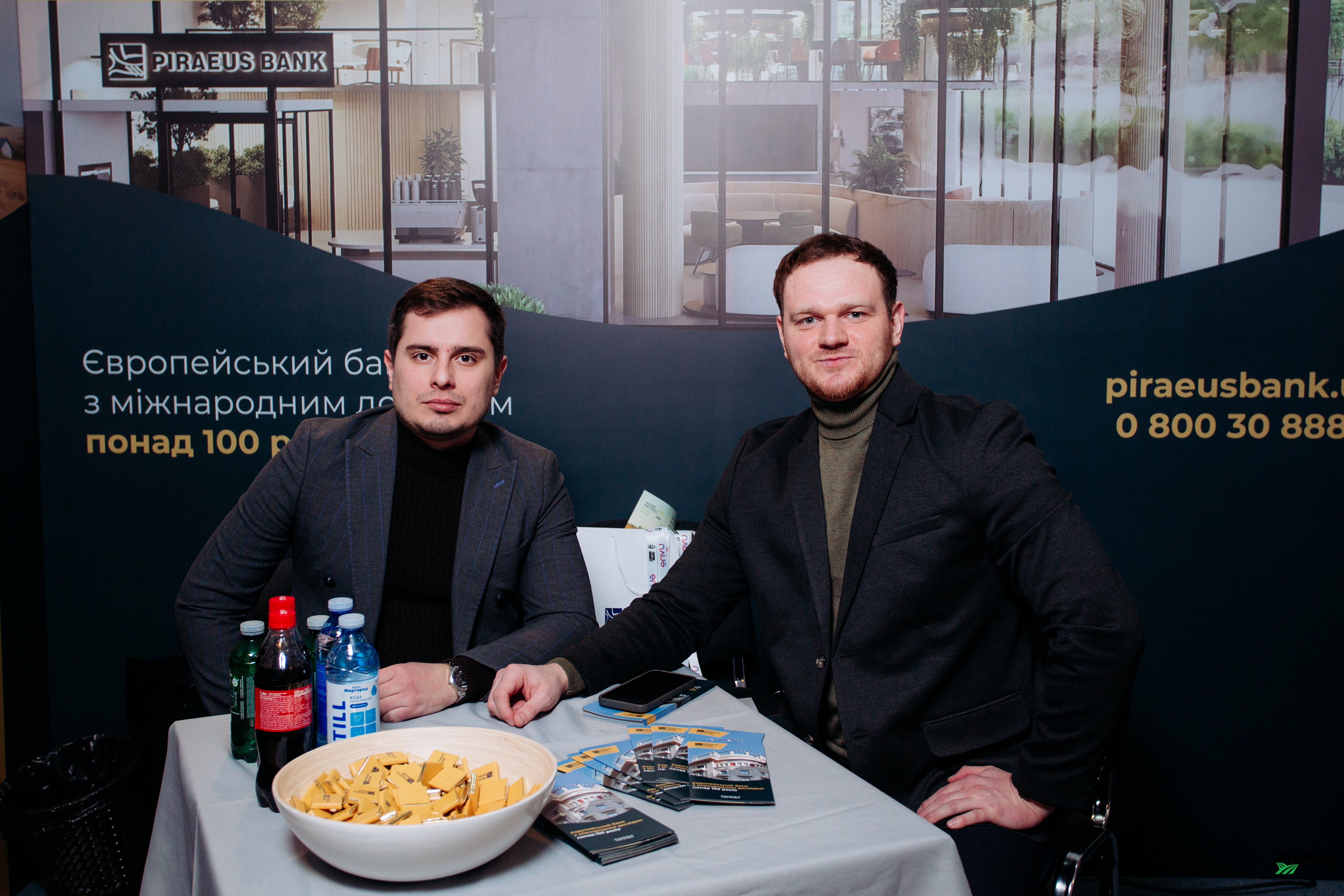 Піреус Банк взяв участь у GRAIN STORAGE FORUM 2026 у якості спеціального партнера зображення 1