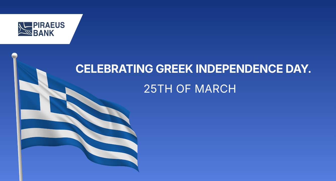 Happy Greek Independence Day! зображення