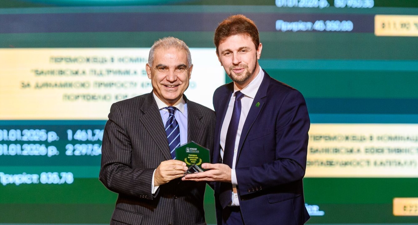 Піреус Банк: в числі переможців «Головної фінансової премії року 2025»  зображення