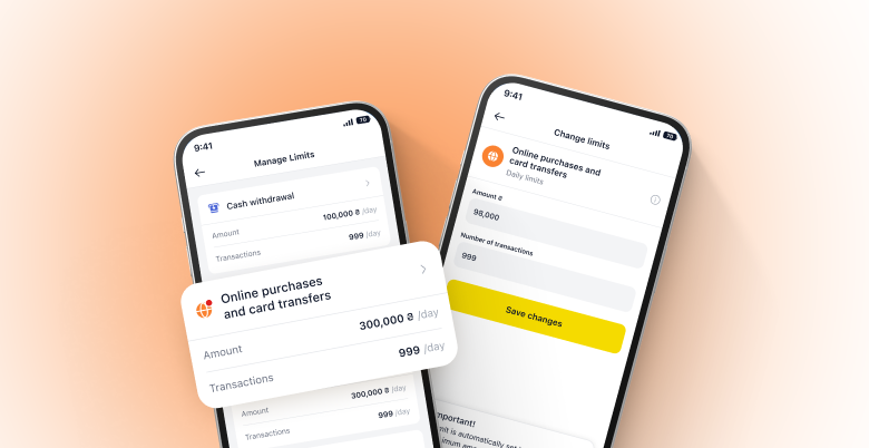 Winbank: A new level of control for online payments and transfers  зображення 1