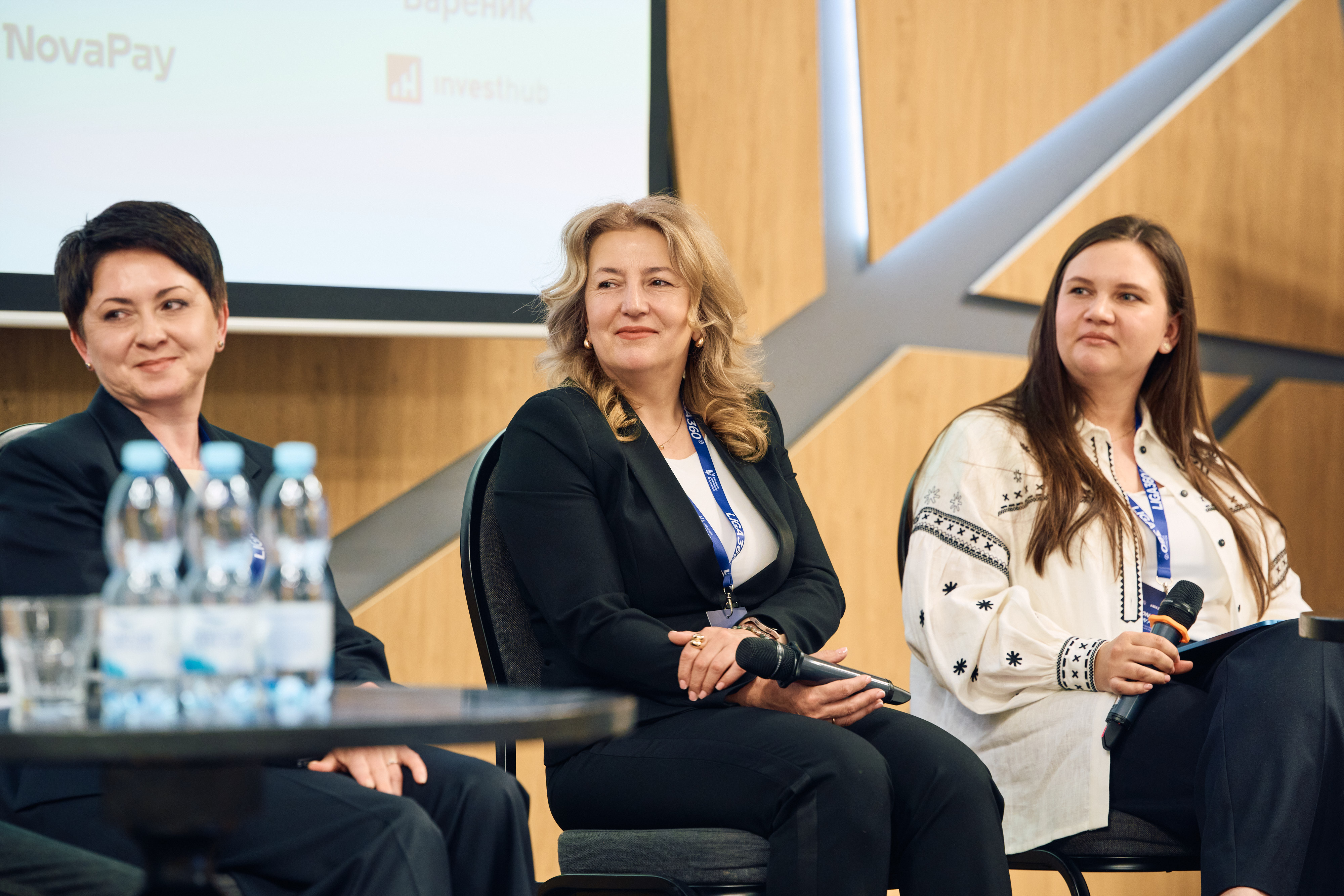 Трансформація фінмоніторингу: National FINMON Forum 2026 зображення