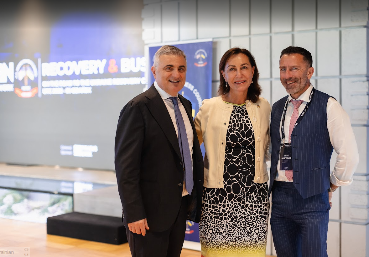 Piraeus Bank backs business forum ahead of URC 2026 зображення 1