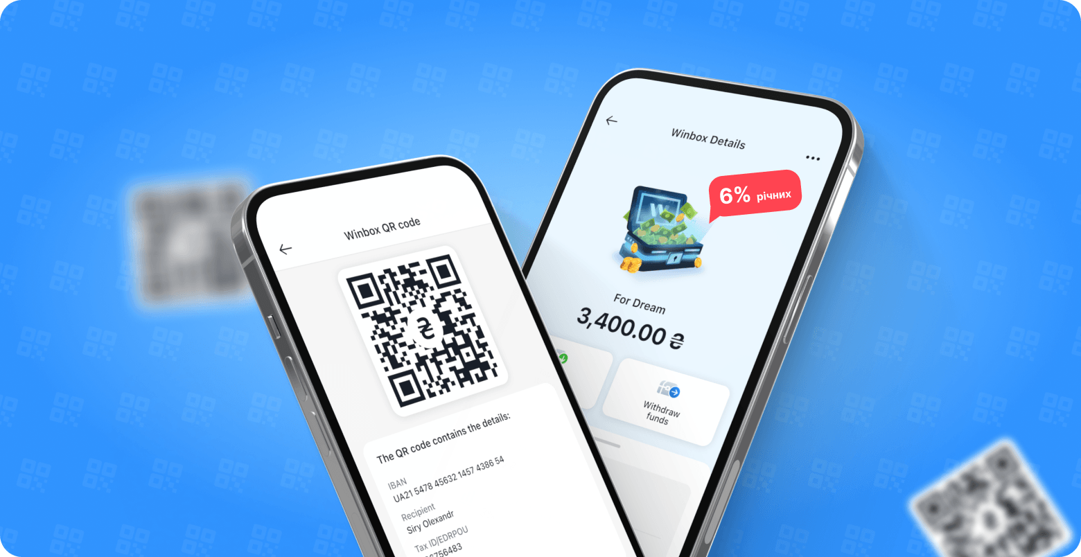 Shared savings in Winbox via QR code зображення