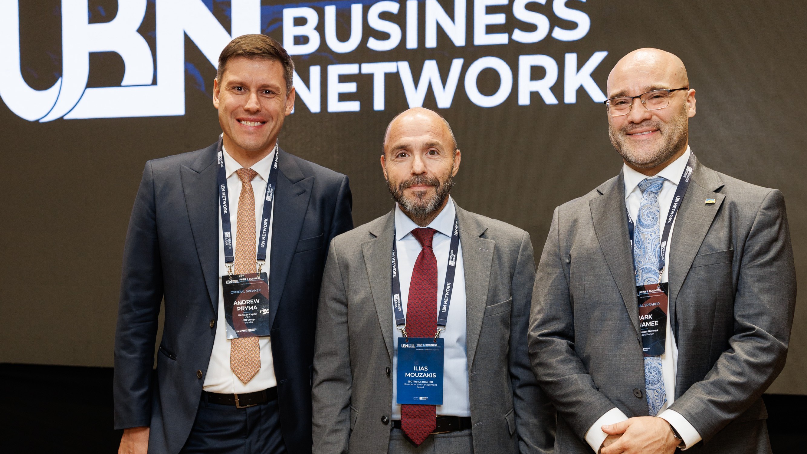 Піреус Банк підтримав подію UBN Network про стійкість бізнесу та відбудову України зображення