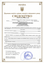licensia