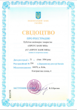 licensia