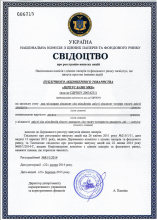 licensia