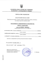 licensia