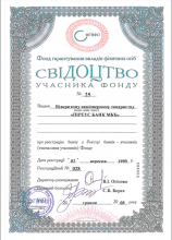 licensia